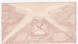Ecuador to US Malden MA Multifranked Airmail Cover