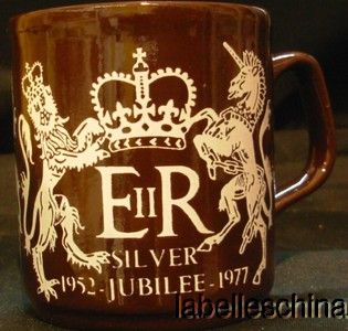England Commerates Queen Elizabeths Silver Jubilee