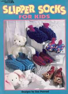 Slipper Socks for Kids, quick crochet patterns