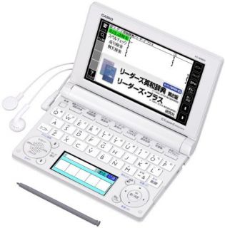  Japanese English Electronic Dictionary for Language Study Learn