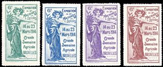 Belgium Poster Stamps   Farm Equipment 1914 Set of 4 in French