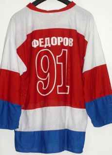 russian team jersey of sergei fedorov 91