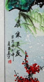  Bamboo Cherry Blossom Pine in Snow Feng Shui Painting Gift 68