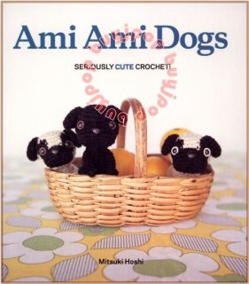 English Version Japanese Crochet Craft Pattern Book Amigurumi Ami Dog