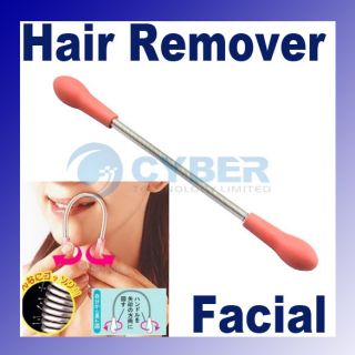 Bend Super Stick Epistick Facial Hair Remover Hair Free