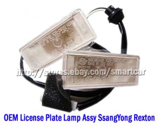 2001 2012 Ssangyong Rexton New Rexton License Plate Light Lamp Assy