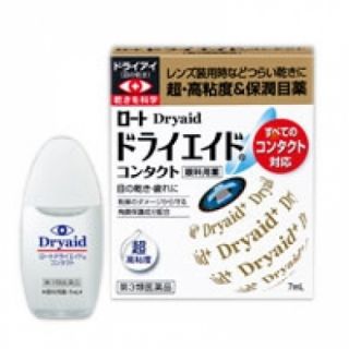 Japanese Eyedrops Rohto Dryaid Contact EX 7ml Brand New
