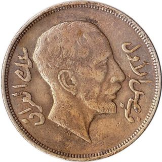  AH 1350 Iraq 1 Riyal 200 Fils Large Silver Coin Faisal I KM 101