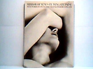 Mirror of Venus Wingate Paine Federico Fellini 1960s Female Art