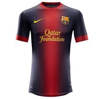 New Barcelona Junior Home Shirt 2012 13 Genuine New Shirt
