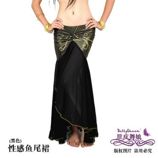 Belly Dance Costume Fishtail Skirt Dress 9 Colours