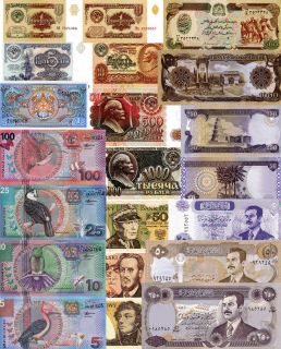 Foreign World Paper Money Banknote Collectors Starter Set
