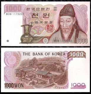 South Korea 1 000 Won Foreign Paper Money Banknote