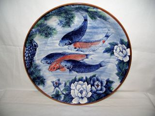 Sun Ceramics 12 Pasta Serving Bowl Fish Forest Pattern