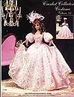 Paradise Doll Clothes Crochet Collector Costume Gown #28, #29, #30