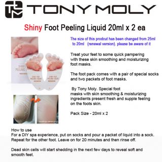 Tonymoly Shiny Foot Peeling Liquid 25ml x 2 ea Free Gifts