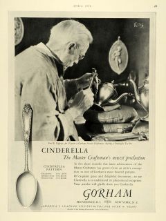 1926 Ad Fred E Coppage Gorham Silver Cinderella Tea Pot   ORIGINAL