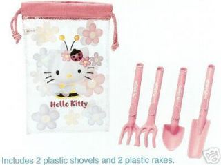 New Hello Kitty Pink Garden Tools Set w Bag Bumble Bees