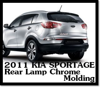 Rear Lamp Chrome Molding Garnish Set for 2011 2012 Kia Sportage