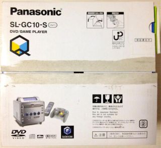 Panasonic Q GameCube Nintendo Japan Only RARE Limited Gameboy Player