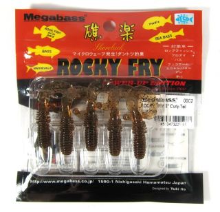 Megabass Soft Lure Rocky Fry Power Up Edition Curly Tail 1 5 inch Numa