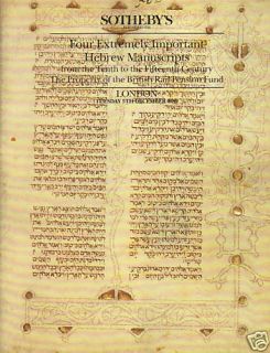 Sothebys Judaica Manuscripts British Rail Pension Fund