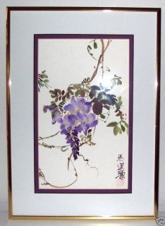 Charlotte Fung Miller Chinese Brush Painting Floral