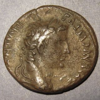  BCE 14 CE Silver Denarius First Emperor Gaius and Lucius RARE