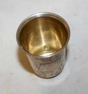 Antique Judaica Cup Sterling Silver 833 LG Jerusalem Circa 1920s