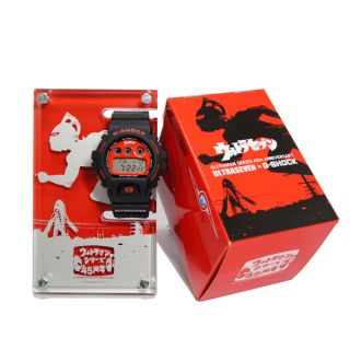 Casio G Shock Ultra Seven Model Watch 45th  Limited 1000