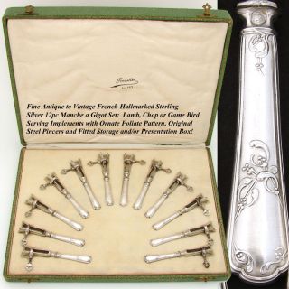  Sterling Silver 12pc Manche a Gigot or Lamb Serving Implement Set