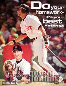 Rare Nomar Garciaparra HOMEWORK Boston Red Sox Motivational Poster