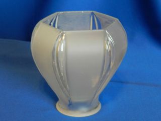 Vintage Frosted Glass Lamp Shade