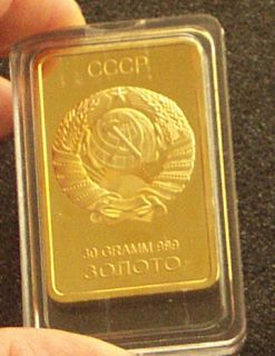 30g 1oz Gold Soviet Russia USSR 24 K Gold 999 100 Mills Bar Bullion