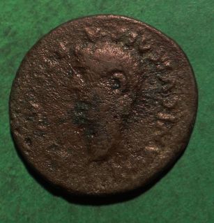 Tater Roman Provincial AE25 Coin of Germanicus Romula Shield