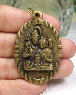 P969 third eye sacred Shiva Parvati God Goddess Hindu amulet pendant