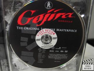 Gojira Godzilla DVD 2 Disc Set Original American 828768455999