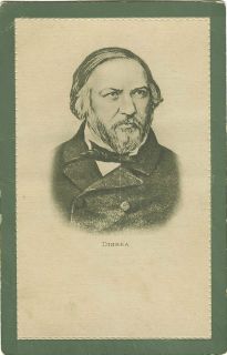 Imperial Russia Composer Michail Glinka 1804 1857 Original Vintage