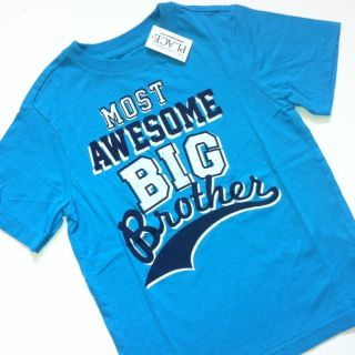 NEW Most Awesome BIG Brother Boys Graphic Shirt 4 5 6 7 8 10 12 14