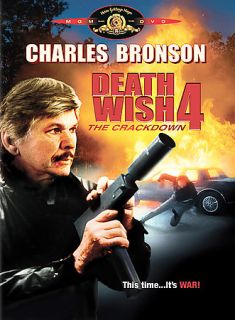 Death Wish 4 The Crackdown DVD, 2004