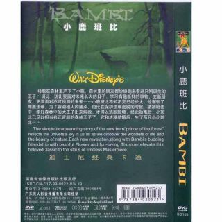 bambi walt disney s animated cartoon 1942 dvd new product details