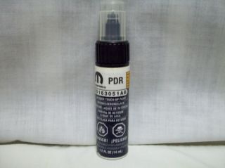  CHRYSLER 300 INTREPID CONCORDE VIPER GRAPHITE METALLIC TOUCH UP PAINT