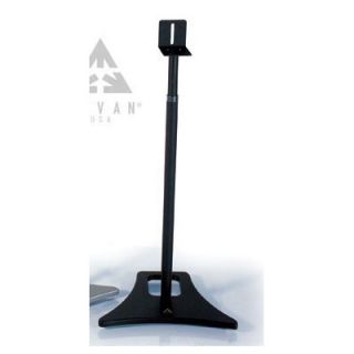 Lovan Prelude Adjustable Speaker Stand (Set of 2)   L P2S P2B