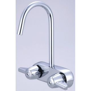  Tub Only Faucet Trim 3.38 Centers and 6.88 Gooseneck Spout Trim