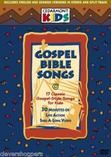 Cedarmont Kids Gospel Bible Songs DVD
