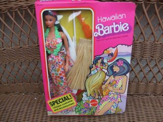 1975 Hawaiian Barbie Costume Accessories NRFB MIB