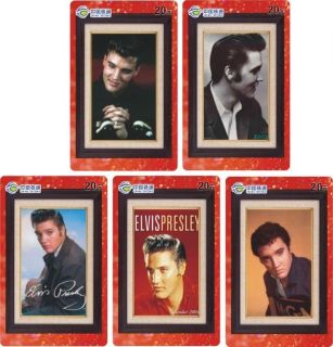 e152 china elvis aron presley phonecards 5pcs from china time