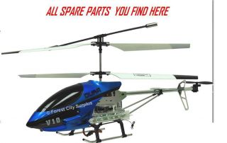 Dura Viefly V10 x Large RC Helicopter Spare Parts