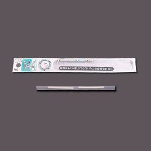 Pilot Hi Tec C Coleto Multi Pen Eraser Refill Pack of 2 Safe Register