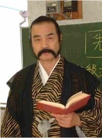 Koppo Jutsu Master Horibe Kyusho Dim Mak Esoteric Bujutsu Bagua MMA